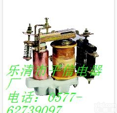 JT3-22/5  <em>直流</em>继电器JT3-22/5