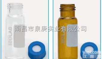 德国<em>进口</em>ISOLAB<em>样品</em>储存瓶