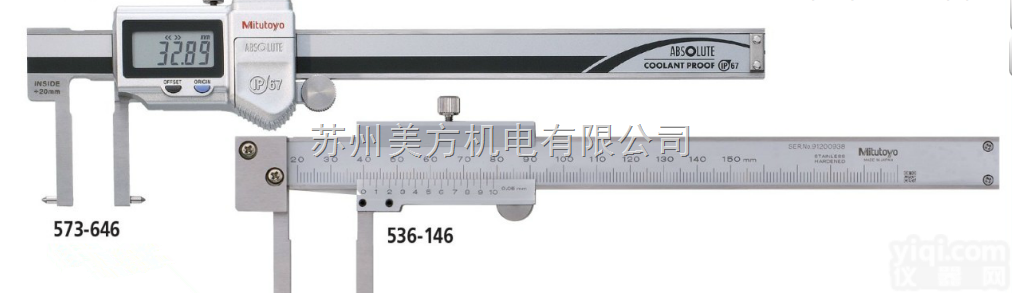 573-646  <em>三丰</em>Mitutoyo防<em>冷却液</em>数显内径<em>卡尺</em>573-646 测量范围：20...