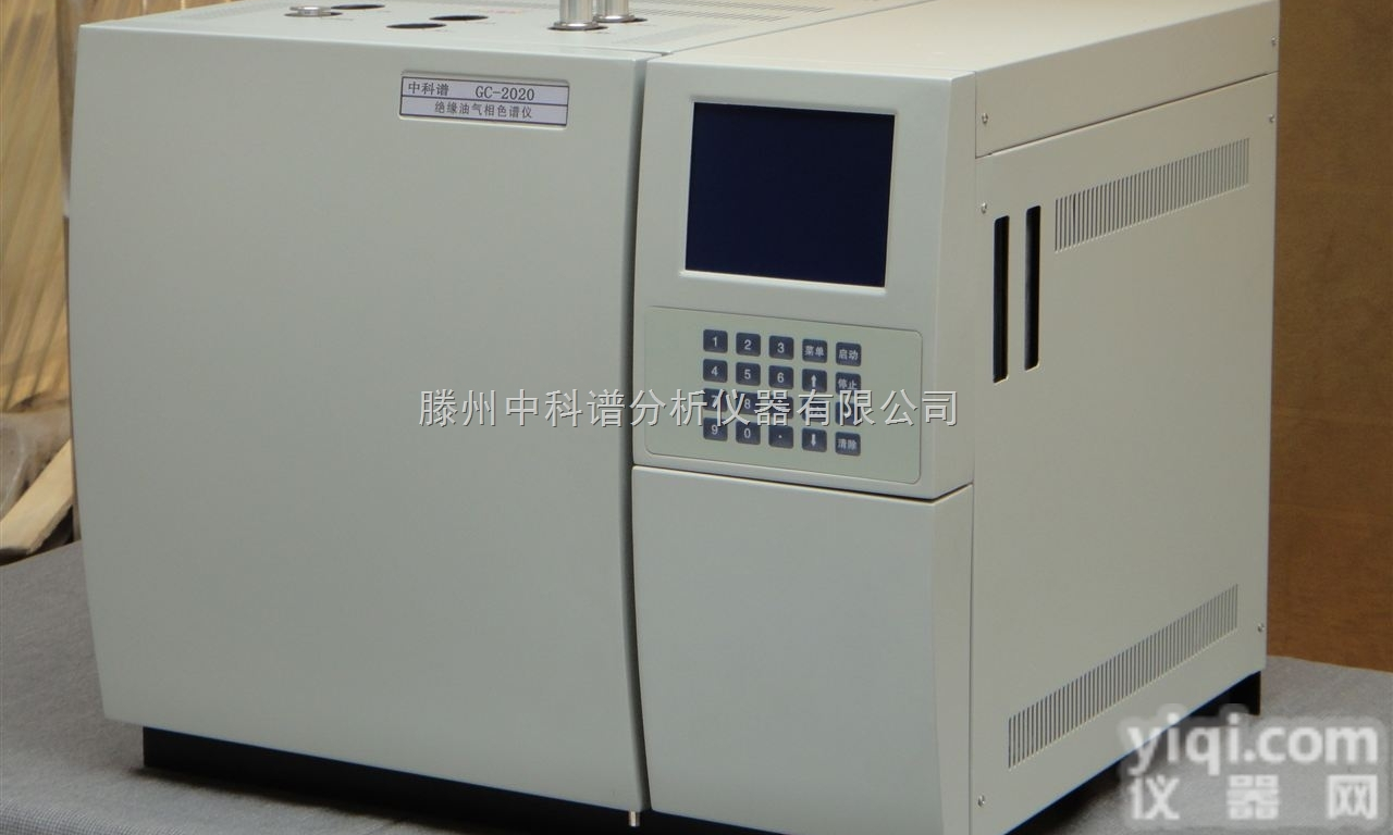 <em>国产</em>气相<em>色谱</em>仪价格/<em>国产</em>气相<em>色谱</em>仪厂家