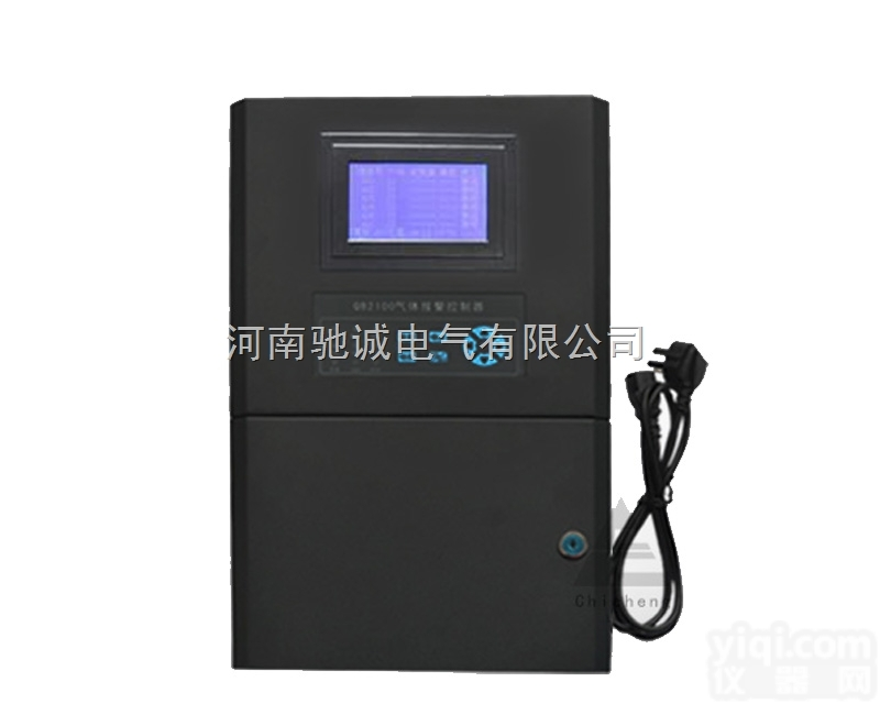 QB2100  <em>智能型</em>气体报警<em>控制器</em>总线型气体报警器<em>控制器</em>链接DCS