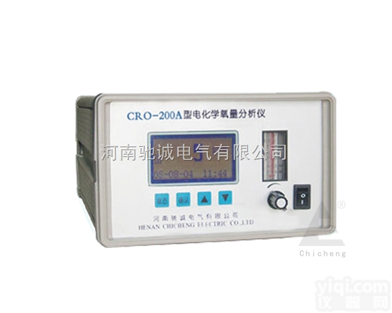 CRO-300  <em>氧化锆</em>氧气氧量<em>分析仪</em>便携式<em>氧化锆</em>氧气含量<em>分析仪</em>