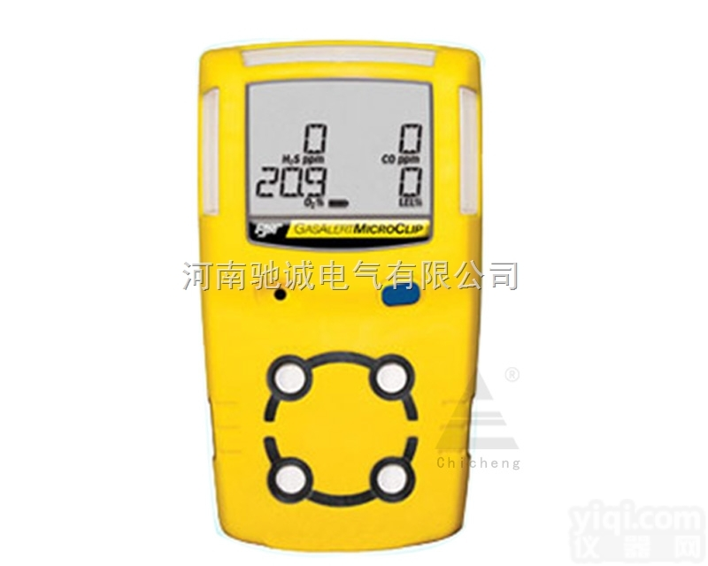 GAMC  进口多种气体检测仪<em>分析仪</em> GAMC 四<em>合一</em>气体检测仪复合式气体检测仪