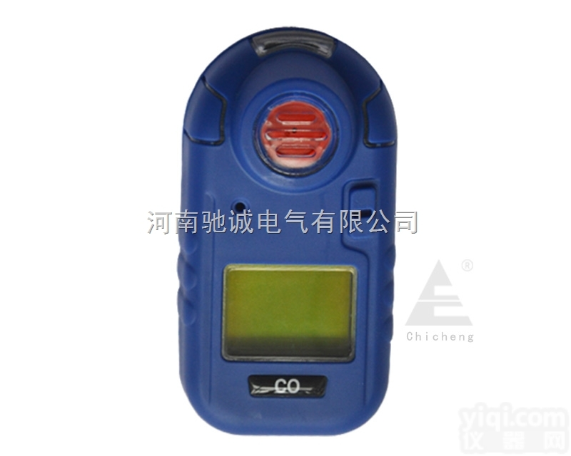 GC230  硫化<em>氢气</em>体<em>报警仪</em>干电池供电节电硫化<em>氢气</em>体<em>报警仪</em>