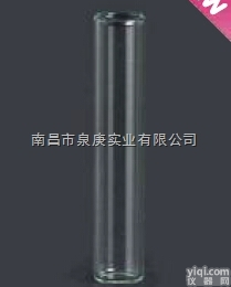 N8 & N9  2015 ISOLAB <em>Vial</em> <em>Inserts</em> 样品瓶用