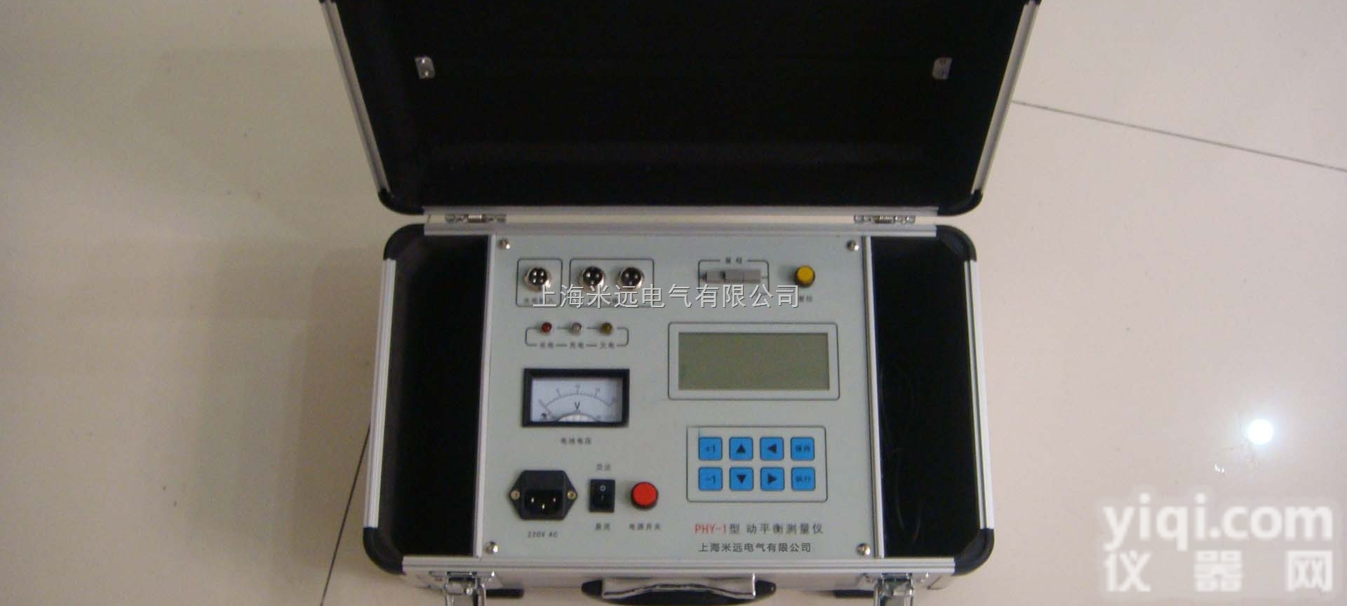 <em>上海</em>PHY型便携式动<em>平衡</em>测量仪 便携式动<em>平衡</em>仪 <em>现场</em>动<em>平衡</em>仪 便携式动...