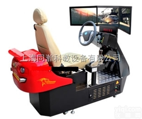 THCLT-330  <em>动感</em>汽车<em>模拟器</em>三屏式驾驶<em>模拟器</em>