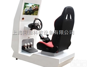 THCLT-420  赛车驾驶<em>模拟器</em><em>动感</em>汽车<em>模拟器</em>