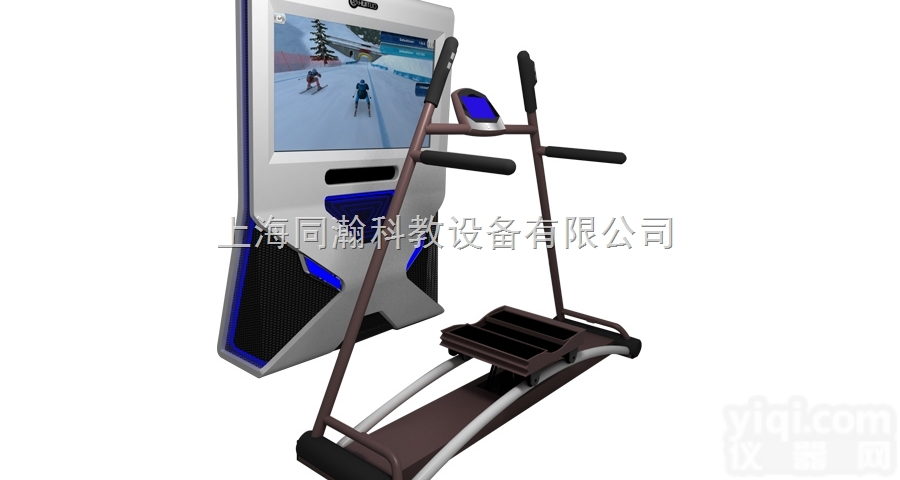 TH-HX01  互动滑雪<em>模拟器</em><em>动感</em>汽车<em>模拟器</em>