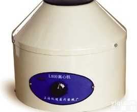 L800  <em>离心机</em>沉淀机<em>价格</em>