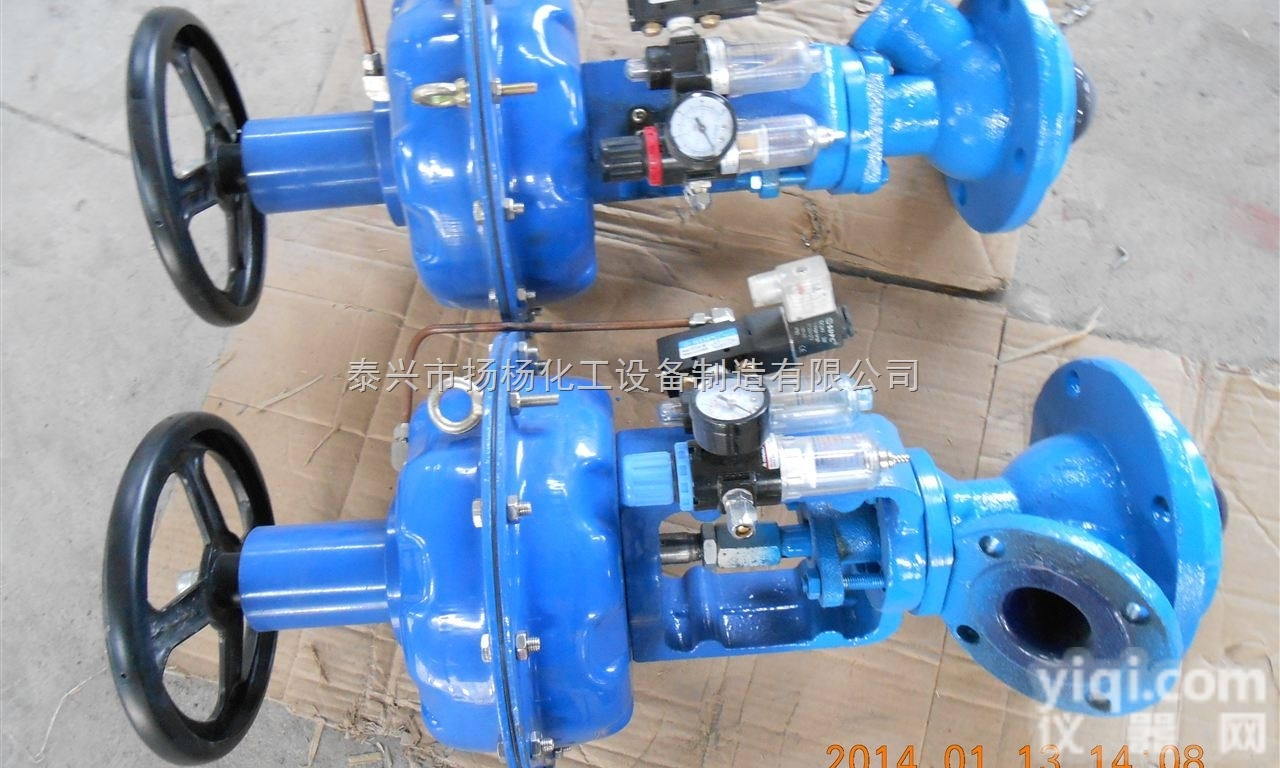 50/100  <em>搪瓷</em><em>气动</em><em>放料阀</em>搪玻璃<em>气动</em><em>放料阀</em>18362834290