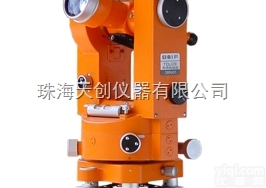 TDJ2/TDJ2E  优价TDJ2/TDJ2E<em>精密</em>型<em>光学</em><em>经纬仪</em>