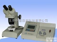 供应 RDY-2显微<em>熔点</em>仪  北京<em>现货</em>