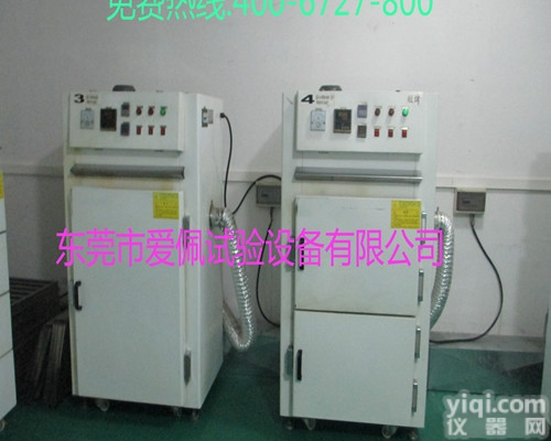 高低温<em>老化箱</em> <em>老化箱</em> 大型<em>高温</em>老化房