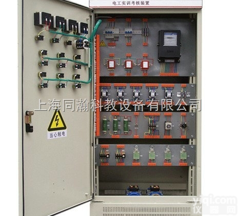 TH-760A  初级电工、电拖实训<em>考核</em><em>装置</em>（<em>柜式</em>）电工电力拖动<em>考核</em>柜