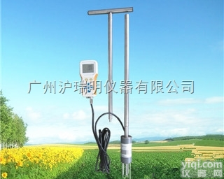 OK-TY1土壤<em>原位</em>盐分速测仪\手持式农业气象<em>监测仪</em>