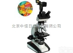 供应<em>普通型</em>荧光<em>显微镜</em> BFM-400 北京现货