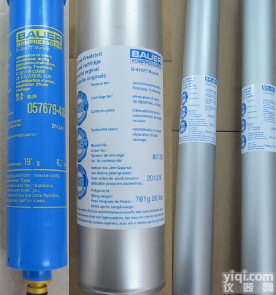 057679-410  <em>德国</em>进口<em>宝华</em>空气压缩<em>机油</em>水过滤芯057679-410
