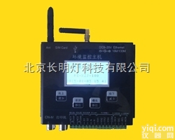 NWSB  微电脑阴凉库<em>温湿度</em><em>报警系统</em>、微电脑阴凉库<em>温湿度</em>报警检测系统