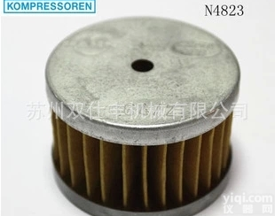 德国bauer<em>宝华</em>空气压缩机配件N4823空气过<em>滤芯</em> 空滤