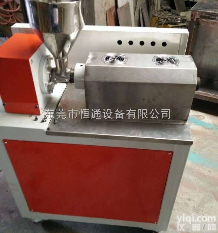 杭州<em>试验室</em>塑料<em>挤出</em>机