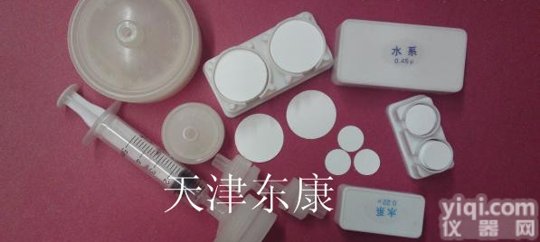 13mm  针<em>筒式</em>滤膜<em>过滤器</em>-针<em>筒式</em><em>过滤器</em>-天津东康