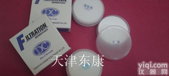 0.22μm  <em>水系</em><em>微孔滤膜</em> 0.22μm<em>微孔滤膜</em>-天津东康