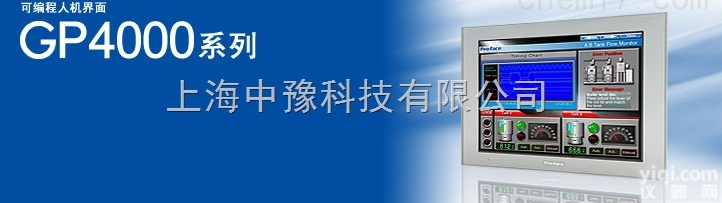 PFXGP4105W1D  <em>普洛</em><em>菲斯</em>GP4105W1D<em>触摸屏</em>现货