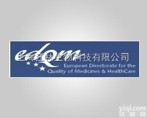 <em>欧洲</em>药典EP<em>标准</em>品