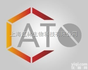 parecoxib sodium impurity <em>帕瑞</em>考昔系列<em>杂质</em> ...