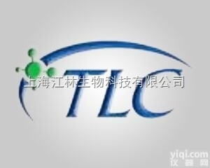 <em>加拿大</em><em>TLC</em><em>标准品</em>