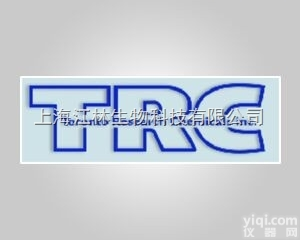 <em>普拉格雷杂质</em> 加拿大TRC标准品