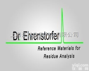 吡氟<em>禾草</em>隆杂质 <em>德国</em>Dr.E<em>标准品</em>