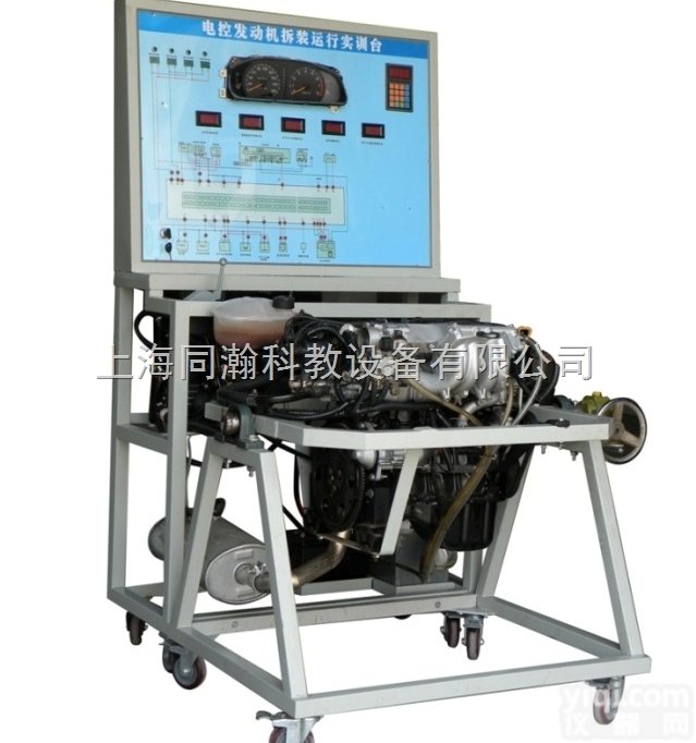TH-8006  <em>丰田</em><em>电控</em><em>发动机</em>拆装运行实训台汽车<em>发动机</em>教学模型