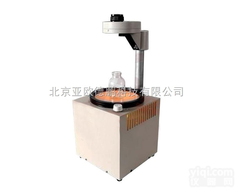 DP-02  数显偏光应力仪|<em>输液瓶</em>应力值<em>测试仪</em>|安瓿瓶应力<em>测试仪</em>