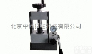供应 <em>HW-01红外压片机</em>  北京现货