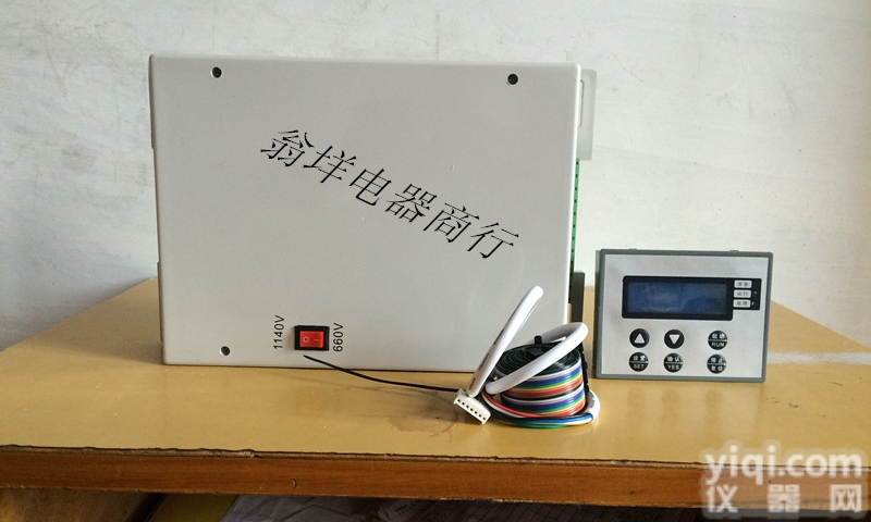 金门<em>防爆</em>JR1-<em>24</em><em>防爆</em>智能软启动综合保护器