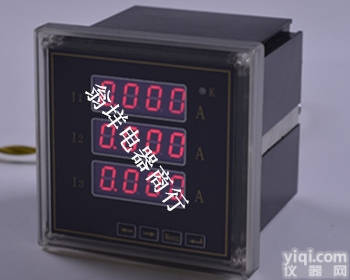 194I  多功能网络仪表 数显仪表 三相四线电流电压<em>组合仪表</em>