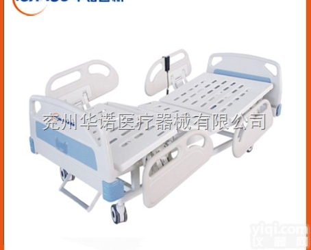 A2三功能<em>护理床</em>  电动<em>护理床</em> 医用床 病床生产厂家直销