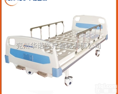 ABS<em>床头</em>双摇医用床  医用床-华诺医用床 双摇手动护理床