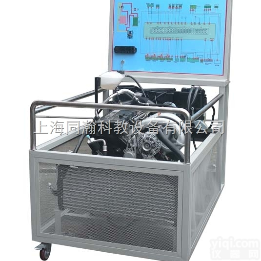 TH-8029  奥迪A6<em>发动机</em>及自动空调实训台汽车<em>发动机</em>教学<em>模型</em>