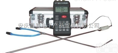 压力<em>风速计</em> YFT 静压：-6kpa-6kpa,<em>压差</em>：0-1000pa