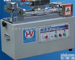 RS-8008  <em>卧式</em><em>拉力机</em> 卧室<em>试验机</em> 材料<em>卧式</em>测试机