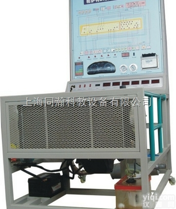 TH-7005  <em>帕萨特</em>B5<em>发动机</em><em>实验台</em>汽车<em>发动机</em>教学模型