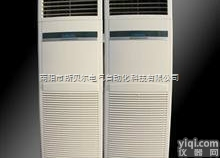 BFP  吉林<em>防爆</em>立<em>柜式</em><em>防爆</em><em>空调</em>