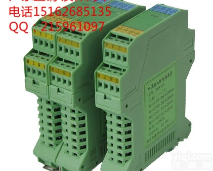 cq-1108  <em>输入</em>0～10V输出4～20mA <em>信号</em><em>隔离器</em> 0-10V<em>信号</em>转换<em>隔离器</em>/...