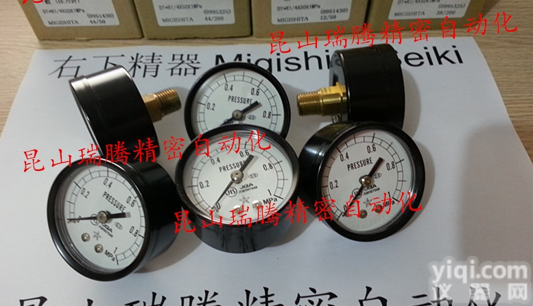 DTxR1/4x50x1MPa  <em>右下</em>精器<em>MigishitaSeiki</em><em>压力表</em>