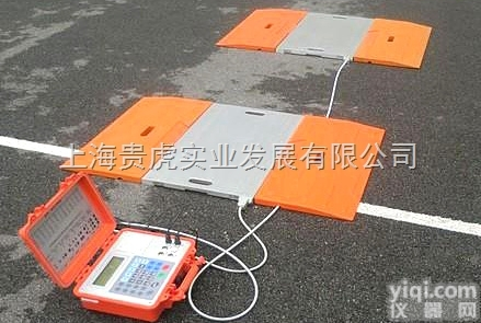 汽车<em>称重仪</em>  动态汽车<em>称重仪</em> 汽车<em>称重仪</em> 机动车用便携式<em>称重仪</em>