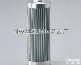 压光机液压油<em>滤芯</em>  P171744<em>美国</em>唐纳森<em>滤芯</em>