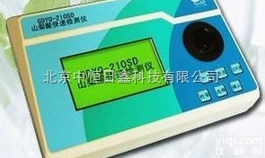 供应<em>小天鹅</em> GDYQ-107S<em>糖精</em>快速检测仪  北京现货